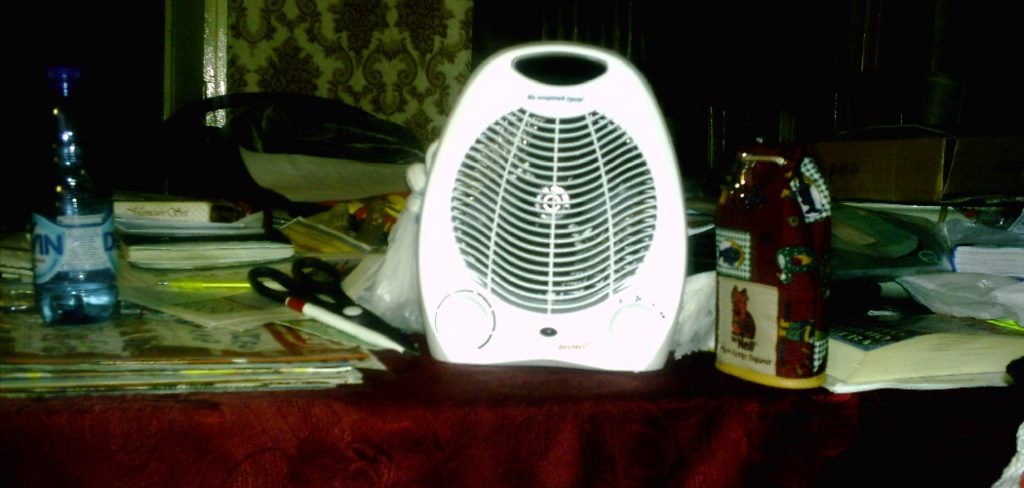 How to Fix Fan Heater Blowing Cold Air