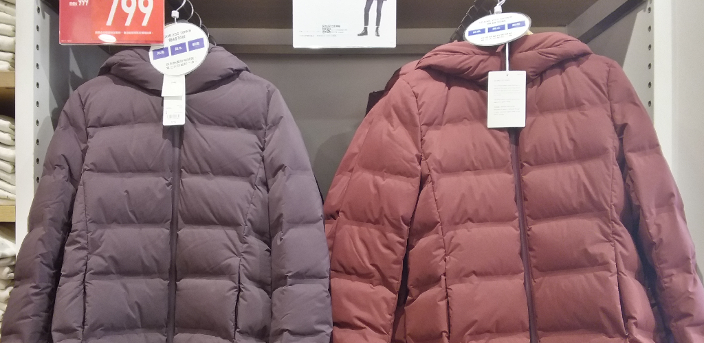 How to Fix Down Jacket After Washing 7 Effective Ways